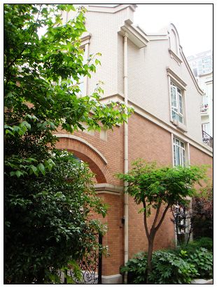 Chinese Language School